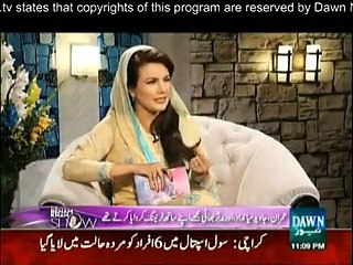 The Reham Khan Show - 21st June 2015