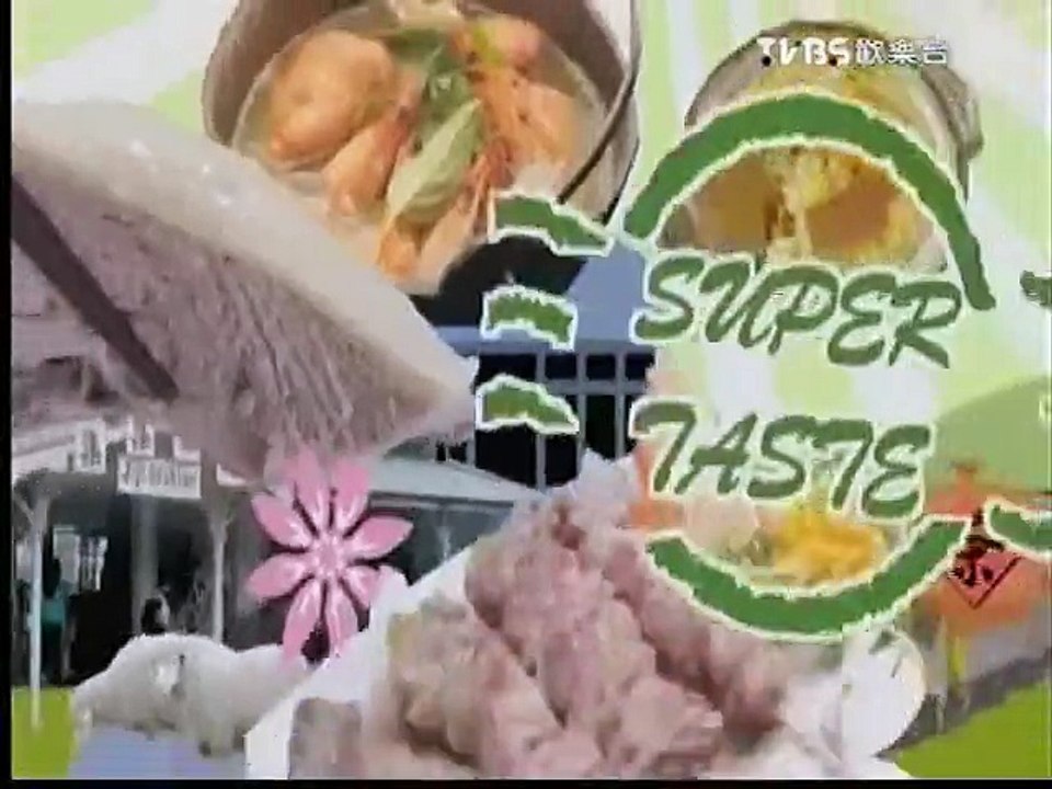 食尚玩家-20150817
