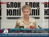 Dirty Jokes by Yulia Timoshenko (Юля травить анекдотик)