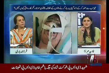 Nadia Mirza Tears Apart the Guys Who Performed Abusive Action On 14th August