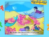 Teach Kids Arabic Colors & Shapes Educational Cartoon Standard Classical Fusha Arabic