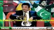 Har Lamha Purjosh Pakistan Vs Australia Predictions TRUE