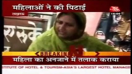 Download Video: Talibanism- Women thrash Muslim clerics, husband, slander UP CM mayawati-aajtak star news 30jun10