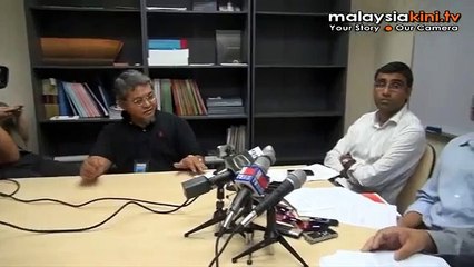 'Bank clerk unlawfully interrogated over NFC'