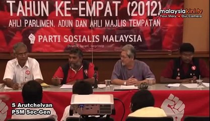 PSM-DAP clash likely in Jelapang