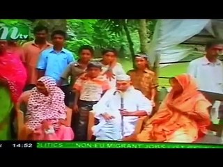 The World's Oldest Man. 150 Years Old Man In Bangladesh.