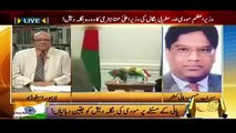 Pakistan media on India sign agreements with Bangladesh on Narendra modi visit