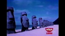 Retro Japanese Commercials 01: Nissin U.F.O Ramen (1989 - 1080p)