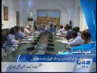 10PM Bulletin 18th August 2015