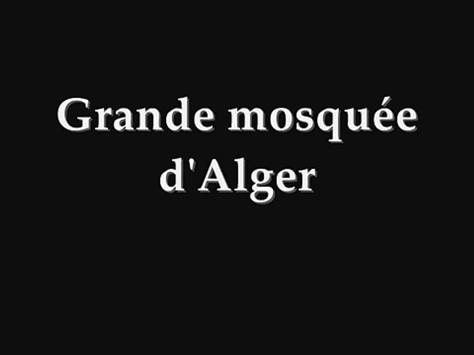 Grande mosquée d'Alger (Mesdjid El m'rabtin)