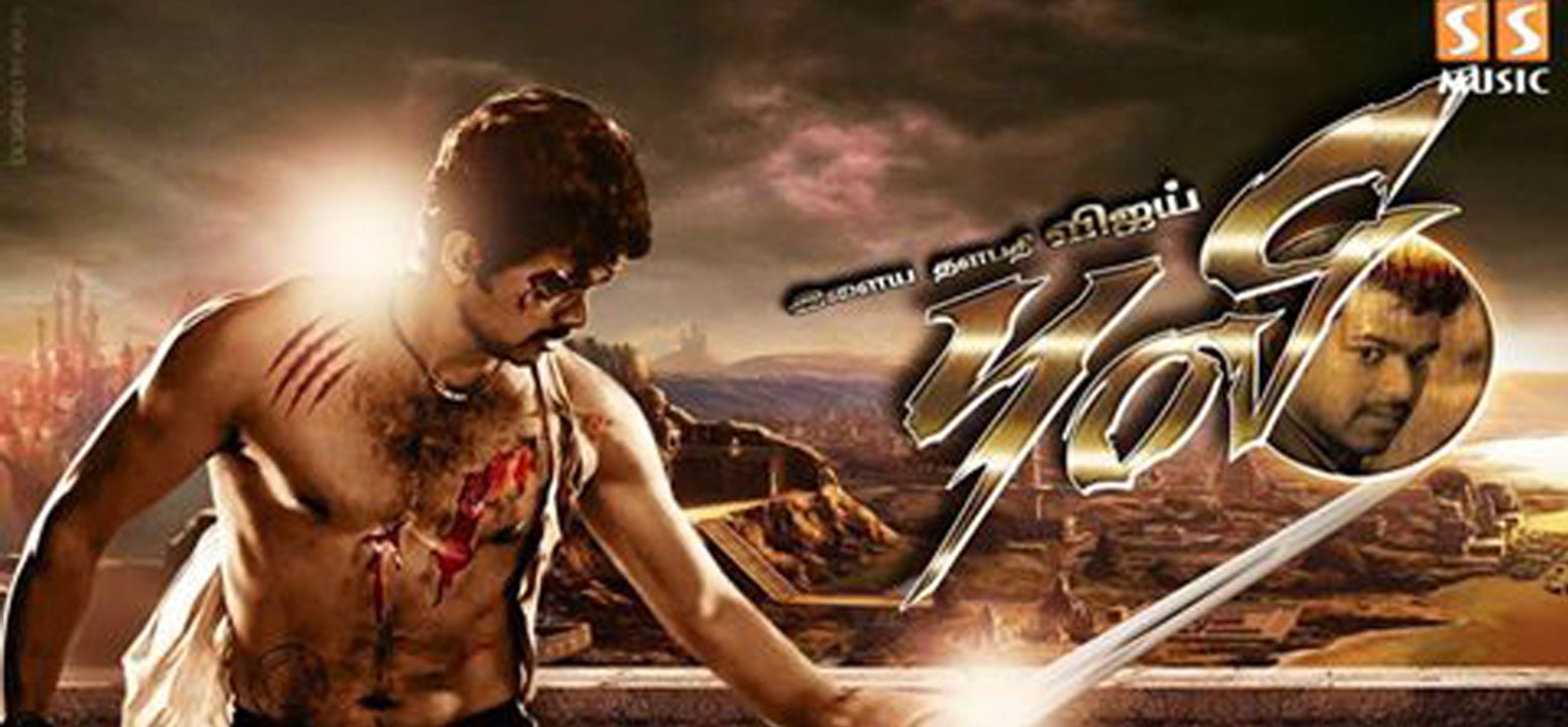 Puli (2015) - Official Trailer  Vijay, Sridevi, Sudeep, Shruti Haasan, Hansika Motwani