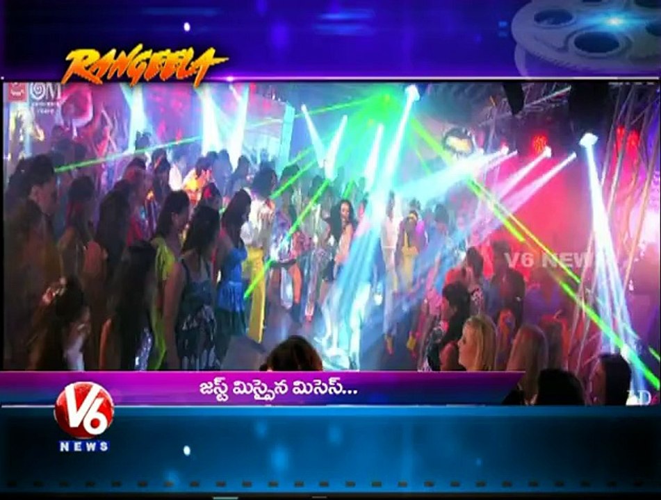 Rangeela 190815