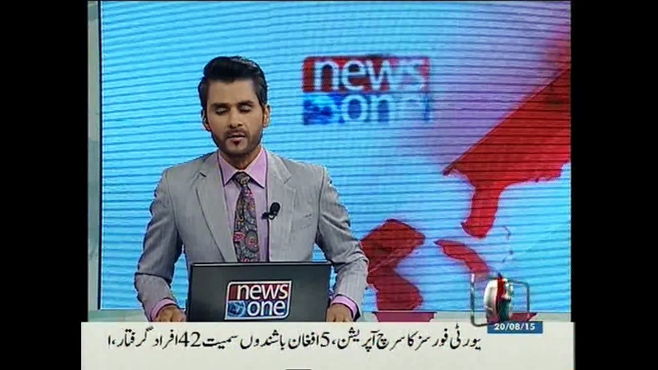 NewsONE Headlines 8AM, 20-August-2015