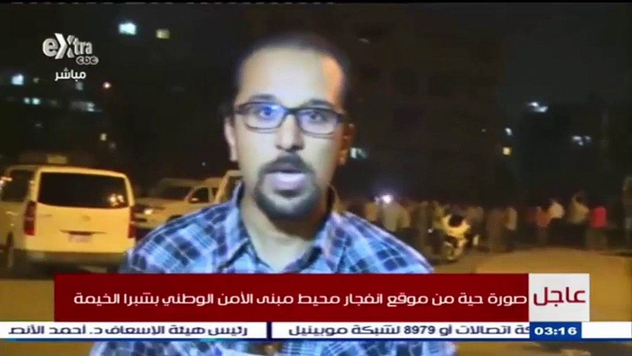 اخر الاخبار عن اضرار انفجار الامن الوطنى بشرا الخميه