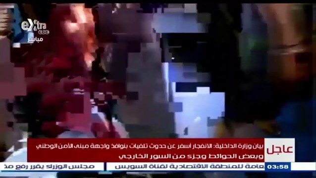 المنازل المتضررة من انفجار الامن الوطنى بشبرا