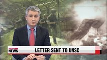 S. Korea sends letter to UN on N. Korea's land mine attack