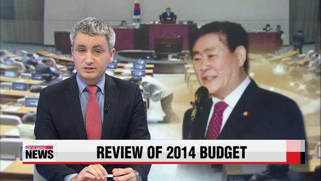 Special parliamentary budget committee begins questioning of economic ministries' 2014 budget and policies