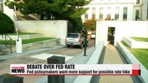 U.S. Fed not decided on when rate hike should come