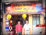 Mumbai: Retired army man fights off knife-wielding robber - Tv9 Gujarati