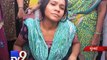 Mumbai: Cops assault maid in lock-up - Tv9 Gujarati