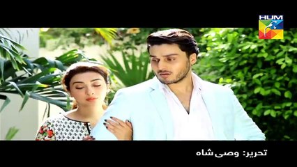 Tumhare Siwa Episode 1 promos 2