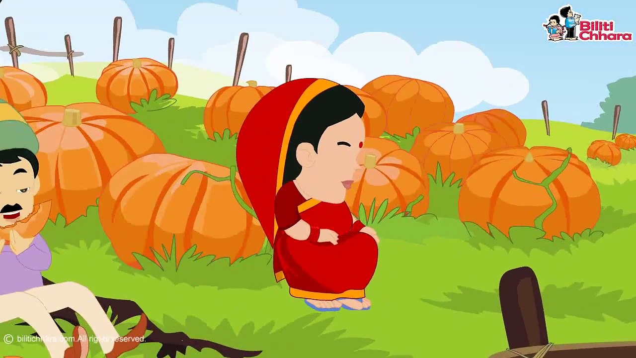 Kumro Kheko by Sukamal Dasgupta - Bengali Child Rhymes