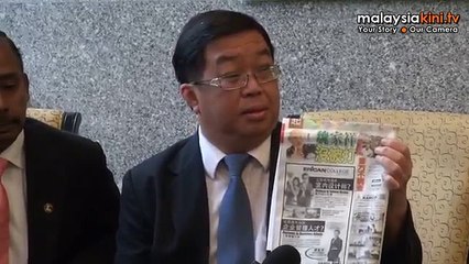 DAP wants Wee to apologise for 'attack' claim