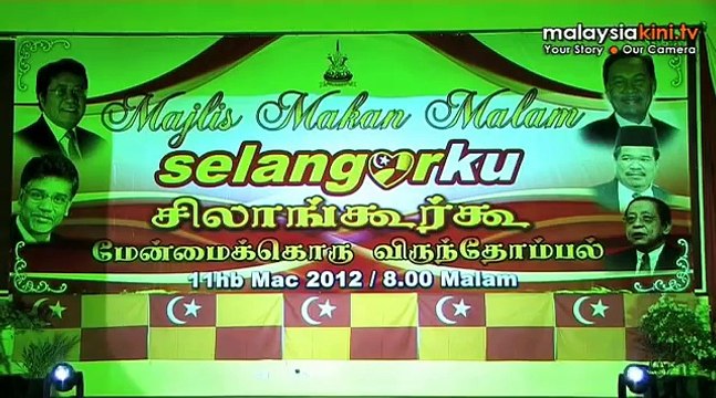 Anwar: The marginalised must be protected