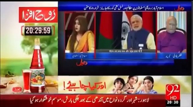 Pakistan can Never Win against India says Pak Media - Pak Vs India