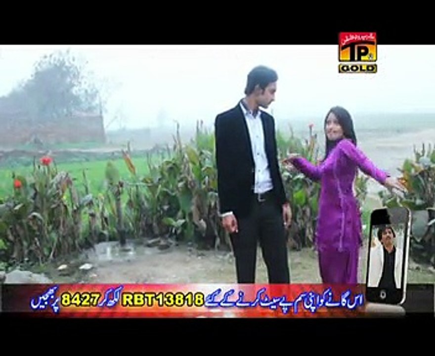 Apni Rahin Badal Jane Waley