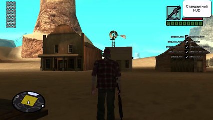 GTA V HUD vs GTA SA HUD