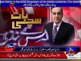 General-Hamid-Gul-Exclusive-Interview-11-August-2015-Pakistan-Vs-India