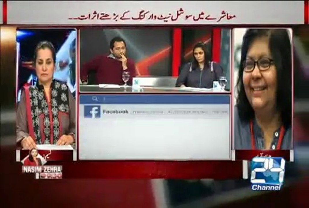 Nasim Zehra @9-30 6th March 2015 Channel 24 Jahan Ara (PASHA)