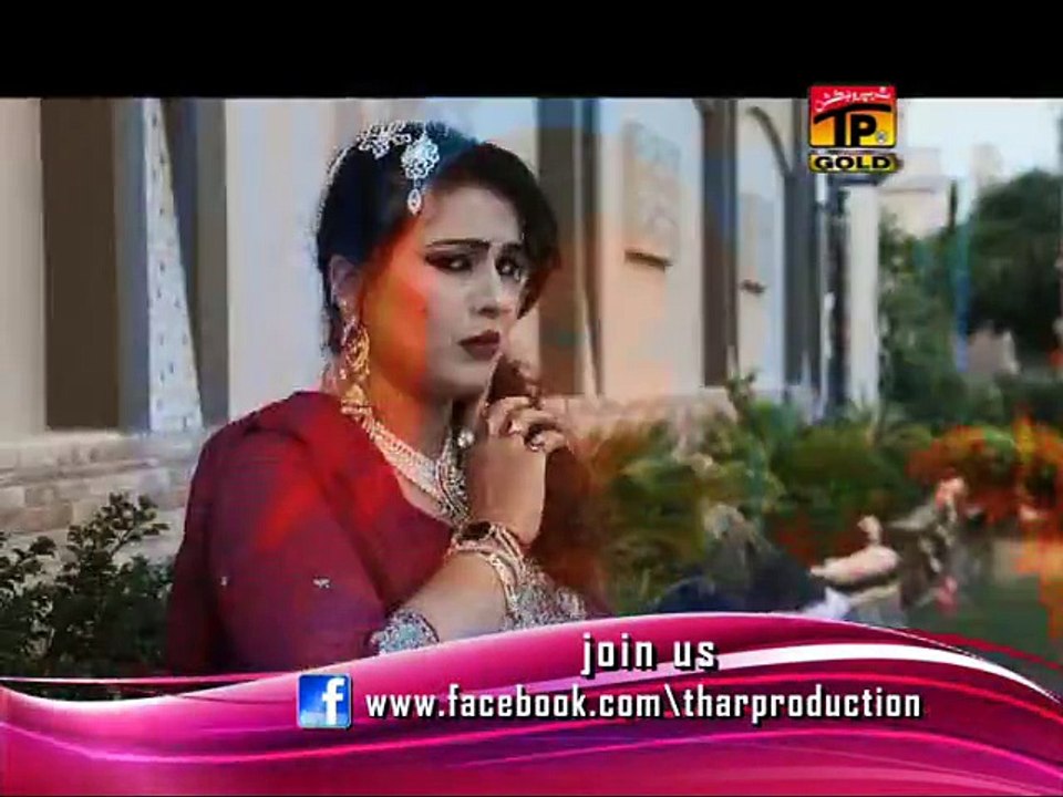 Kissey Sada Dil Lut Ya | Anmol Sayal | New Saraiki Song | Saraiki Songs 2015 | Thar Production