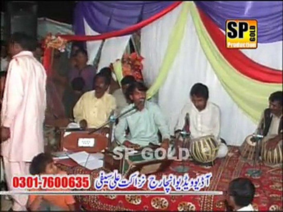Sonay de Kangna Wala Khan vay By Mohsan Saleemi Vol 101 Sp Gold 2015