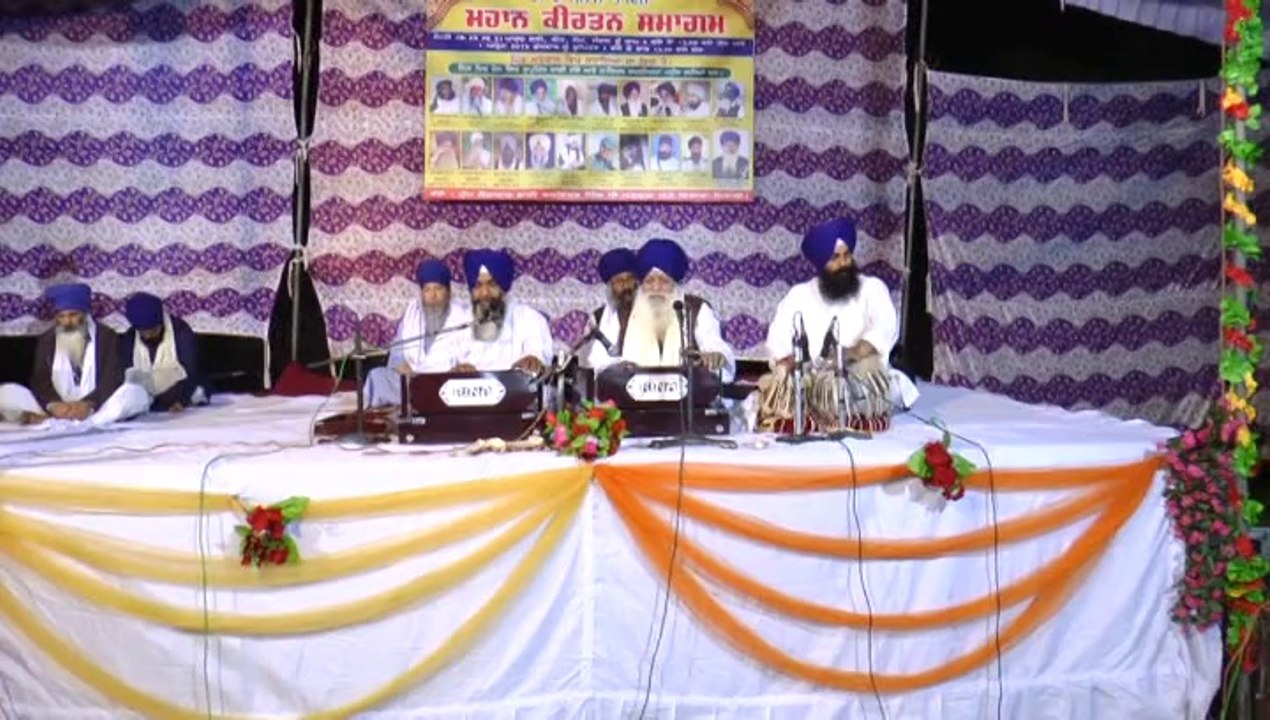 Mero To Naam Gobind Singh