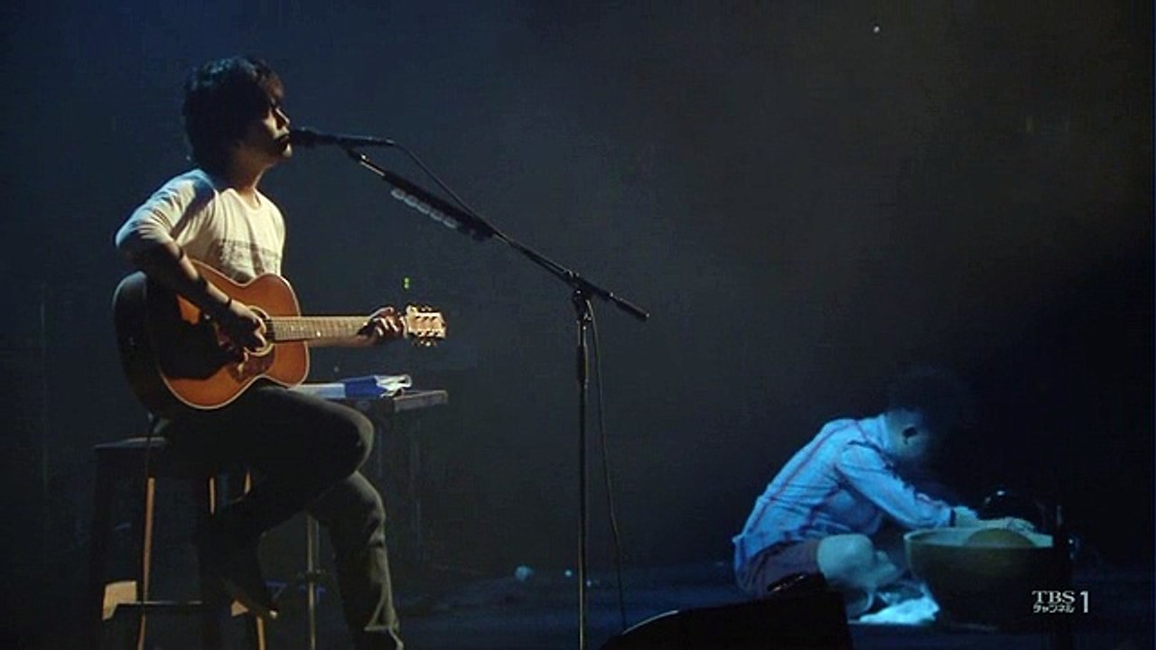 Hata Motohiro / Pool