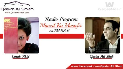 Laraib Abid  with Qasim Ali Shah on FM 98.6 (waqas)