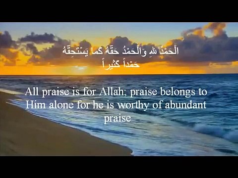 دعاء يوم الثلاثاء- بصوت الحاج ميثم التمار