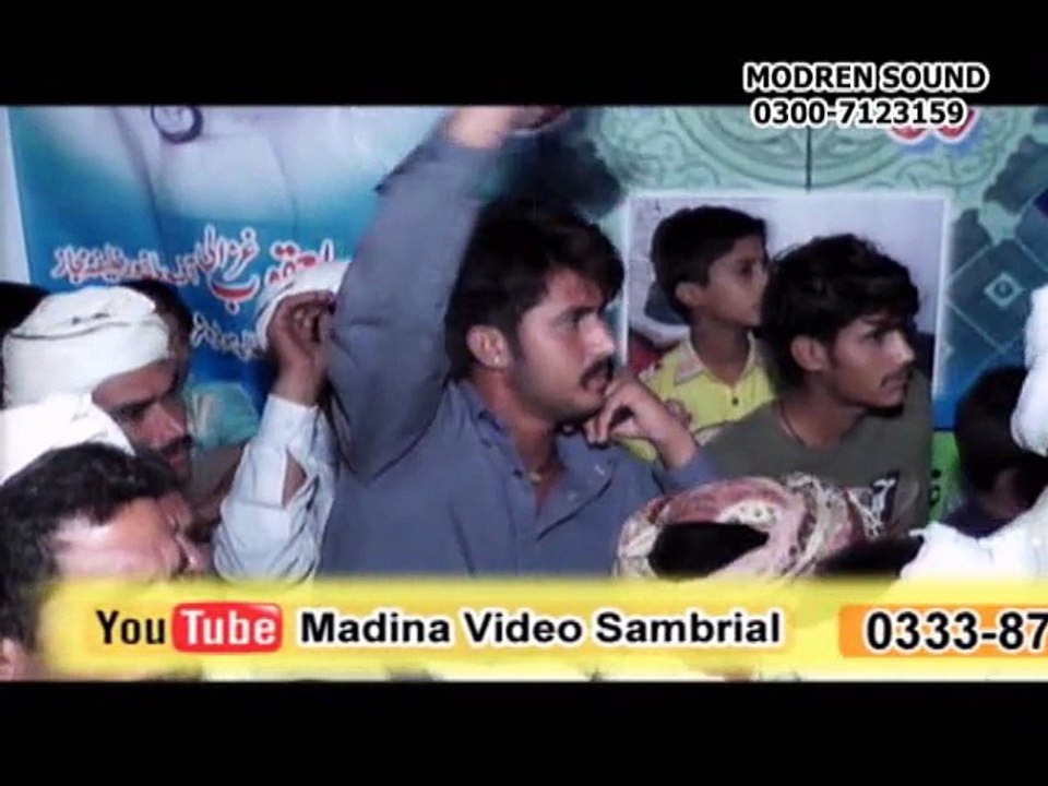 Jaddon Tak Maray. M Ayub Sabir By MODREN SOUND 0300-7123159