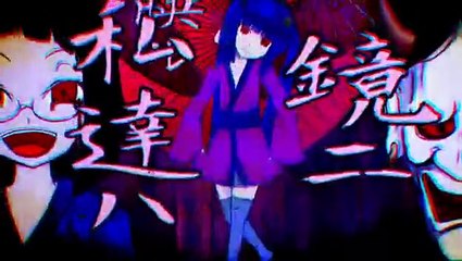 【-MASA Works DESIGN-】私ノ七ツノオ祝イニ【初音ミク・GUMI】