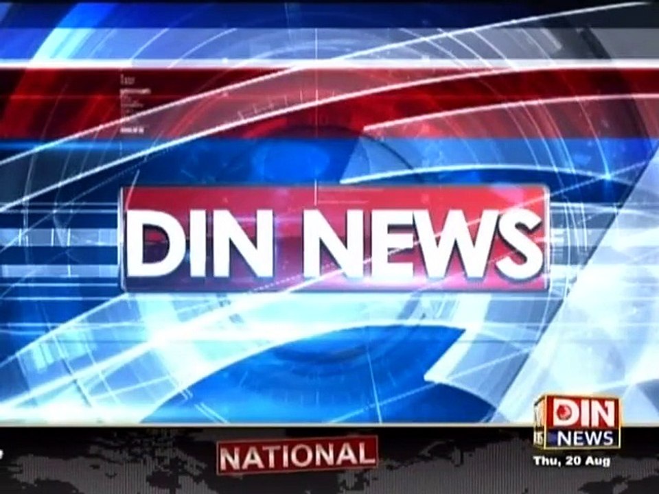 Din News Headlines 9 A.M (20 August 2015)
