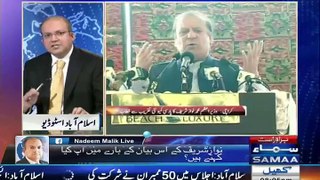 Nadeem Malik Live (MQM Aur Hukumat Kay Darmeyan Mazakarat...) - 20th August 2015 - Video Dailymotion