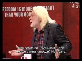 'Rruga drejt...', fyerjet dhe ofendimet në  fushat sportive 1.2