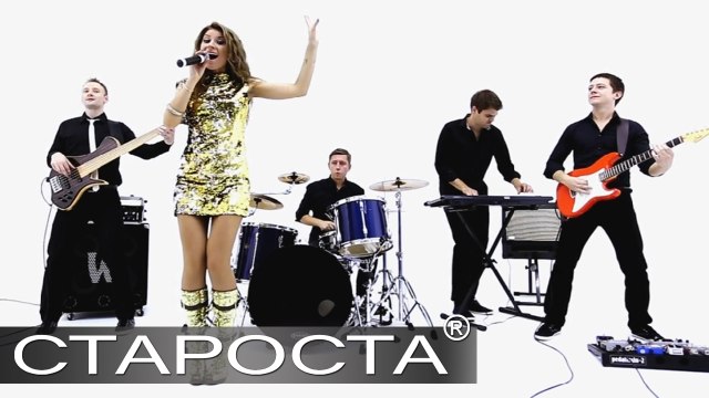 Russian Music Hits Cover Versions by Billboard Band