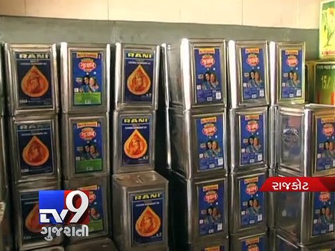Groundnut oil prices rise by Rs 50 per tin, Rajkot - Tv9 Gujarati