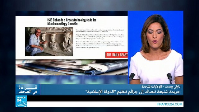 إعدام خالد الأسعد: فظيعة أخرى في رصيد تنظيم الدولة الإسلامية !