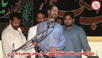 Zakir Mazamal Shah Katowal - 31 May 2015 - Chhoti Behk Hafizabad