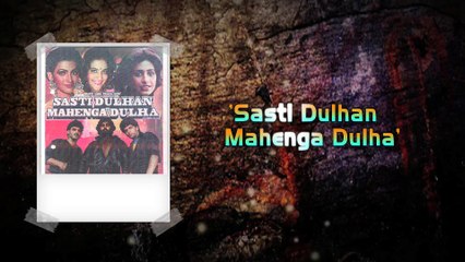 Talking Films Quiz With Sooraj Pancholi And Athiya Shetty