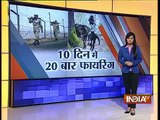 Ceasefire Violation by Pakistani Troops in Jammu and Kashmir - India TV